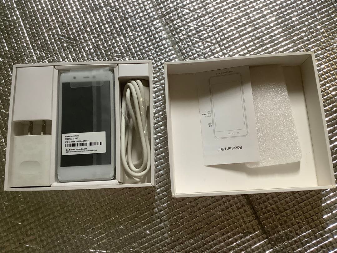 楽天ミニ 新同品