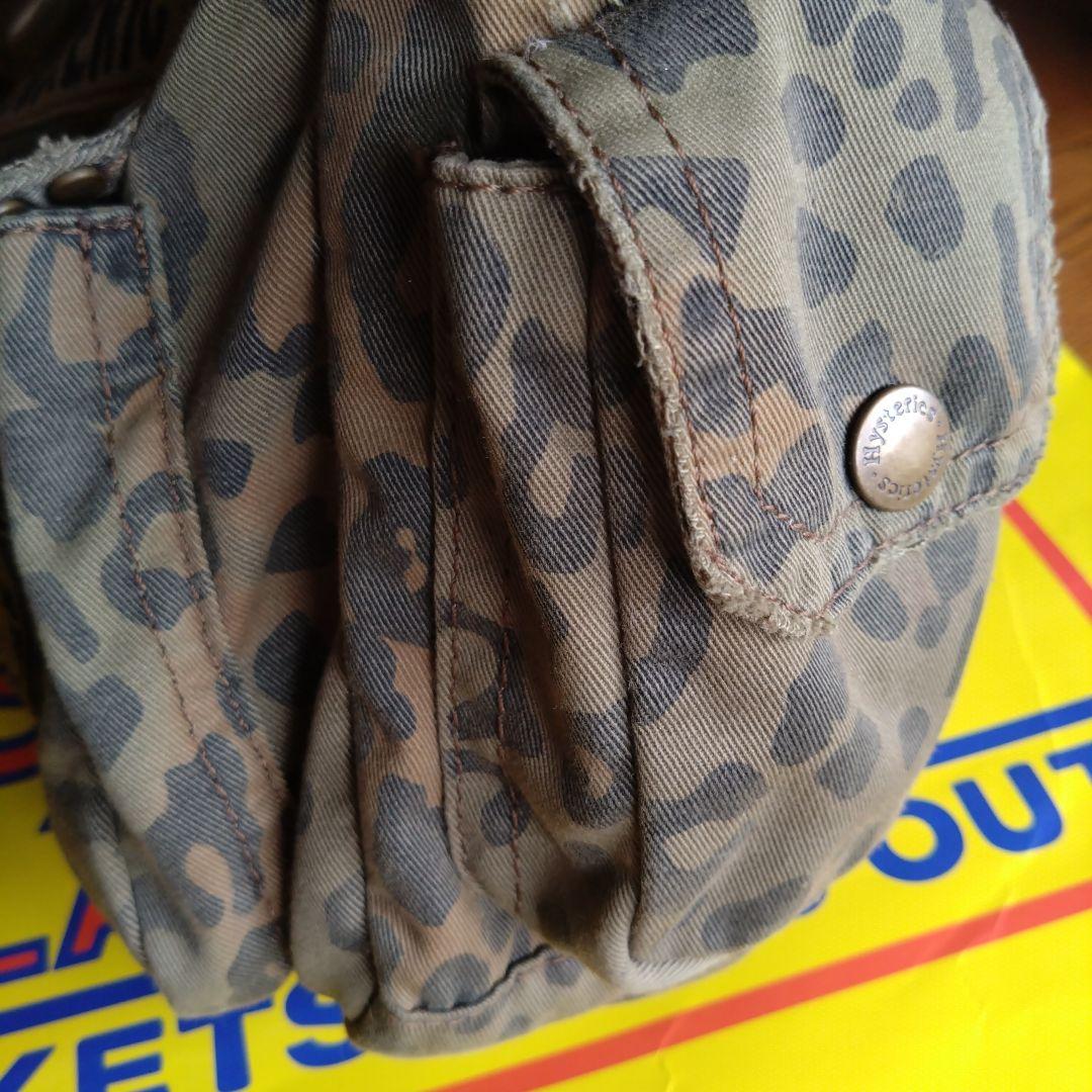HYSTERIC GLAMOUR スタッズ付き 迷彩 ショルダーバッグ