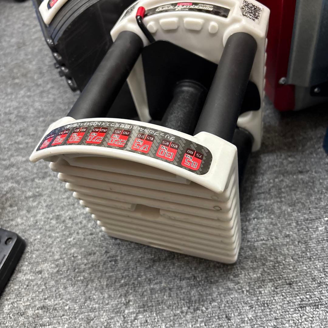 ②2/2 FIELDOORフィールドア 可変式ダンベル片方22kg