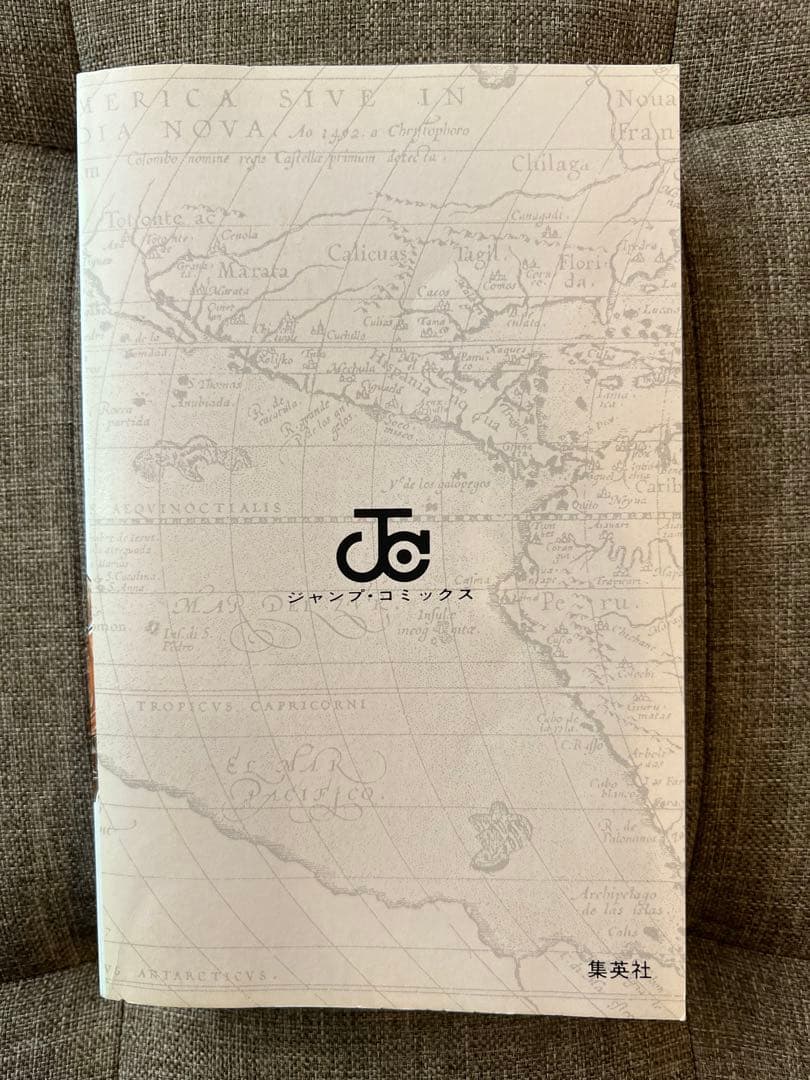 ワンピース　1巻　初版　美品