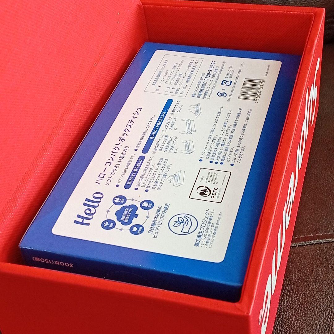 Supreme シュプリーム　ロゴ入り　ティッシュボックス お洒落　インテリア