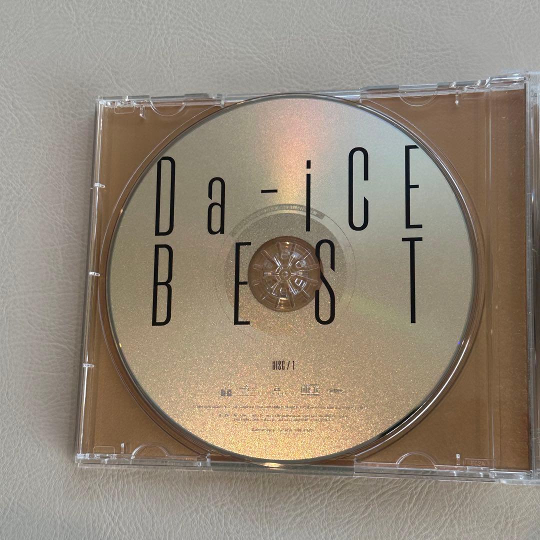 Da-iCE BEST 初回限定盤B Blu-ray
