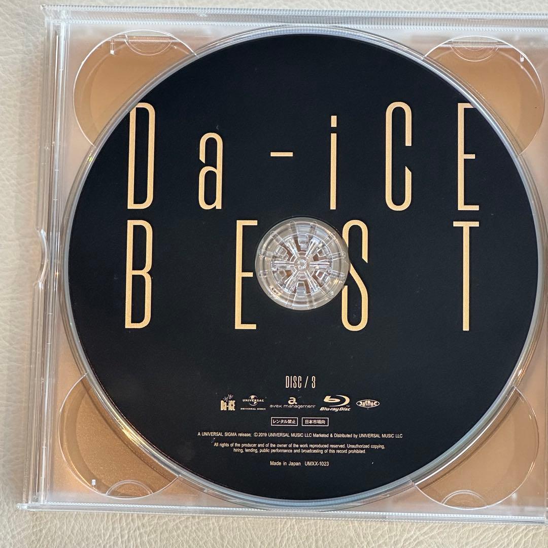 Da-iCE BEST 初回限定盤B Blu-ray