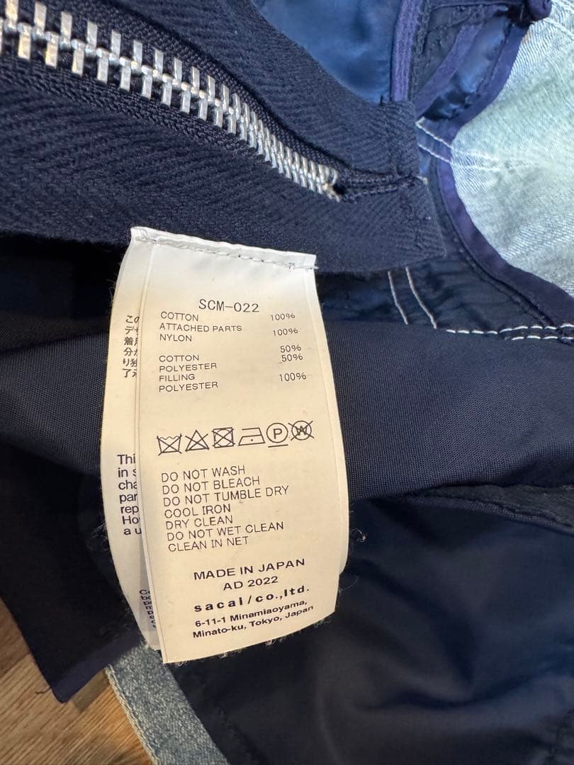 sacai Denim x MA-1 Jacket SCM-022 サイズ2