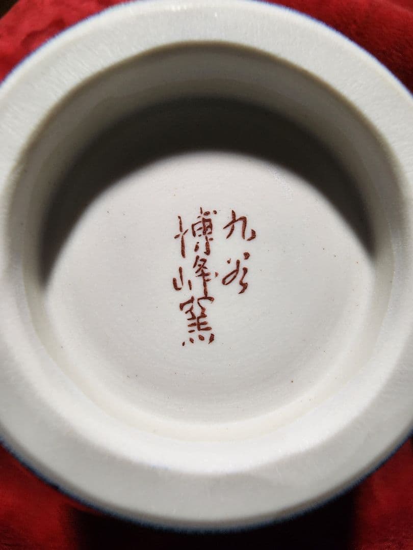 ヴィンテージ もの