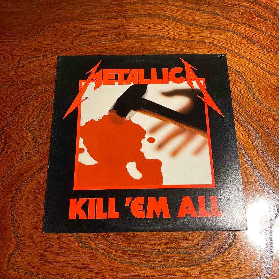 LLICA KILL 'EM ALL レコード