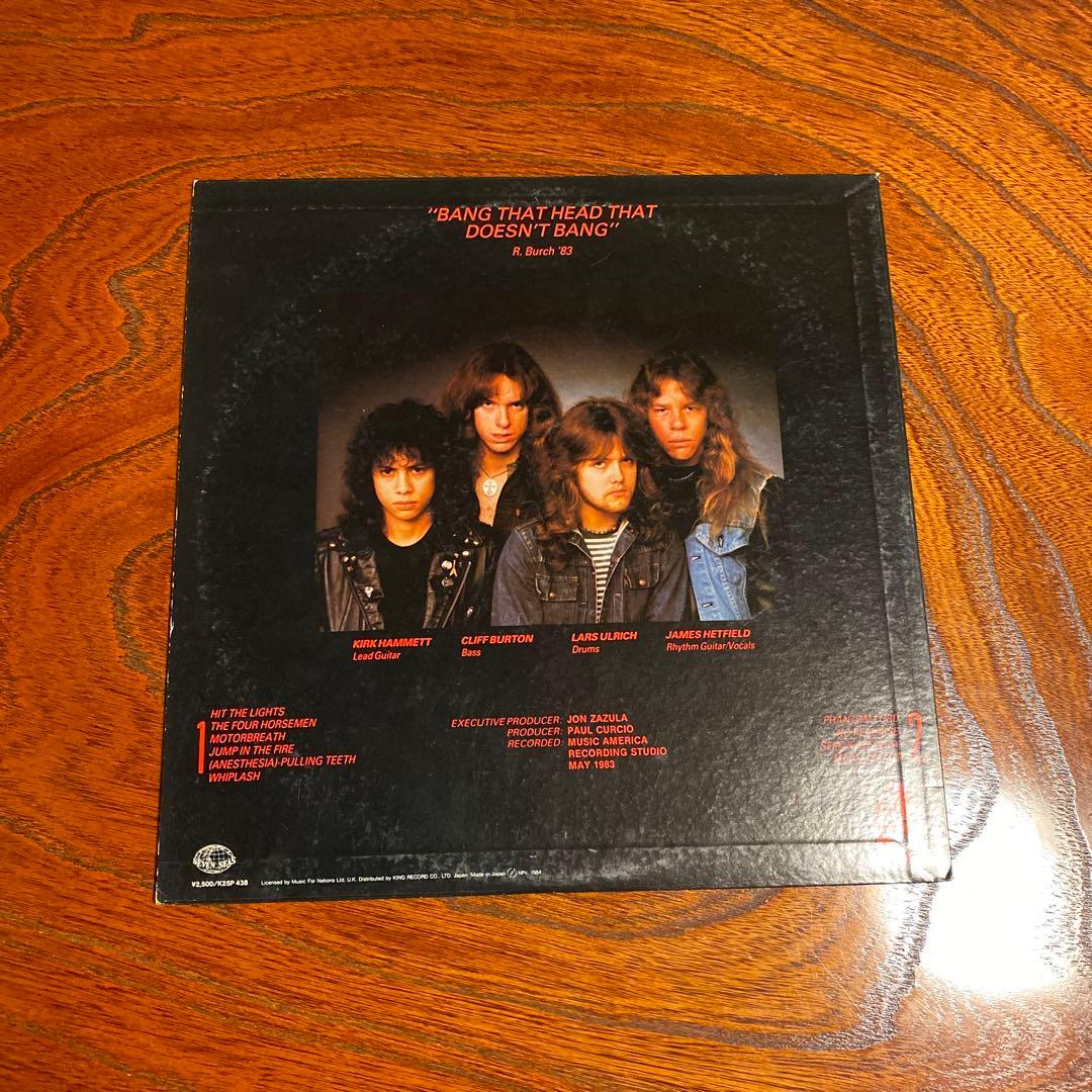 LLICA KILL 'EM ALL レコード