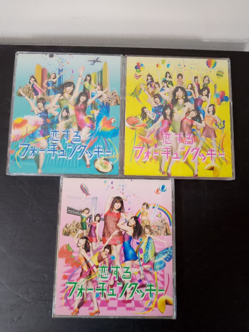 最終値下げ♥AKB48♥ブルーレイBOX　写真集　ジャケ違いCD　などセット