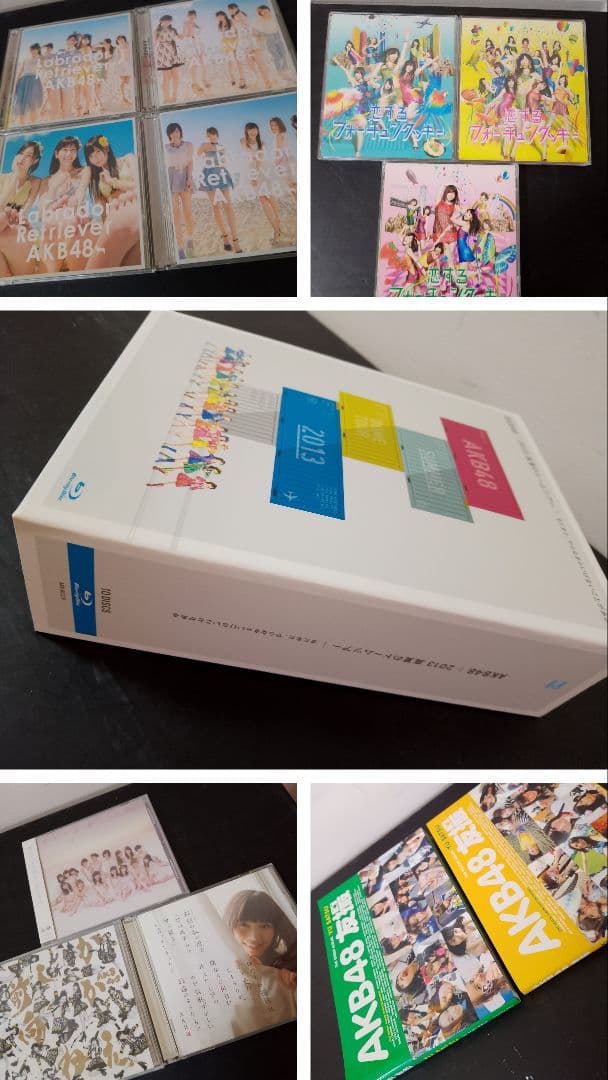 美品☆AKB48♥ブルーレイBOX　写真集　ジャケ違いCD　DVD　など　セット