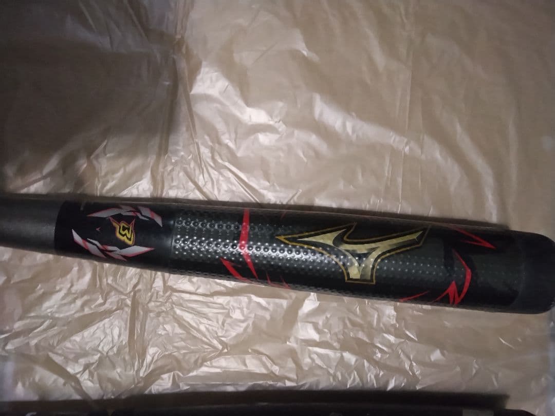 ミズノビヨンド.メガキング2 (76cm),ルイスビスクラッカー[76cm]2本