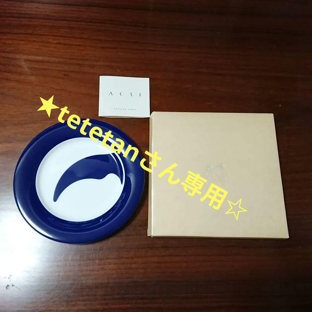 【レア】石井竜也 作品 ACRI アクリ プレート