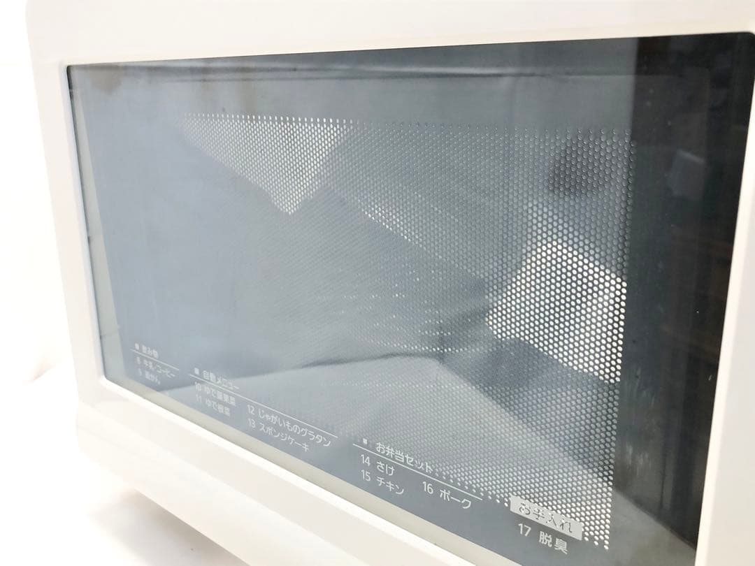 未使用品　Panasonic パナソニック オーブンレンジ NE-T15A4-W