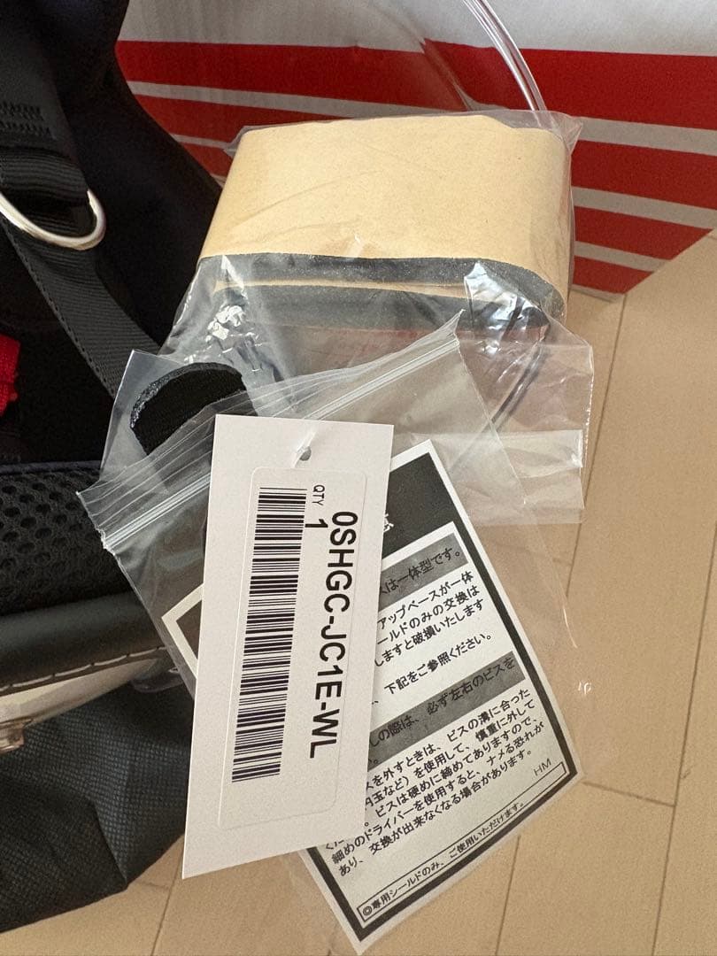 ホンダ純正 スーパーカブ50 ファイナル ヘルメット Lサイズ