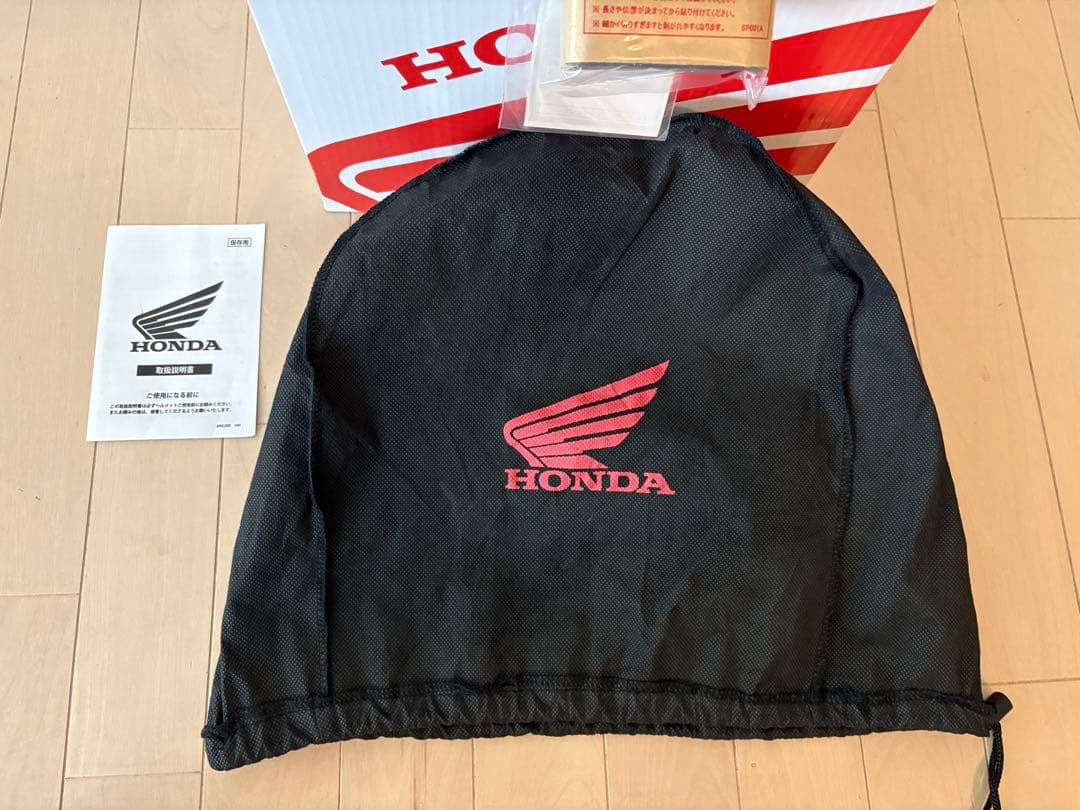 ホンダ純正 スーパーカブ50 ファイナル ヘルメット Lサイズ