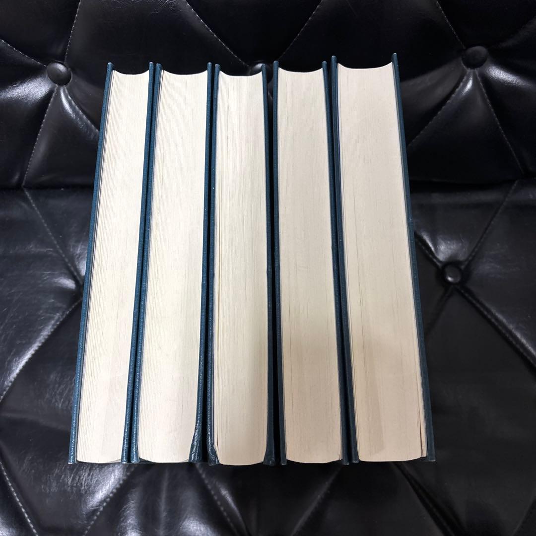 大型本　西洋思想大辞典 全5巻セット　定価78000円