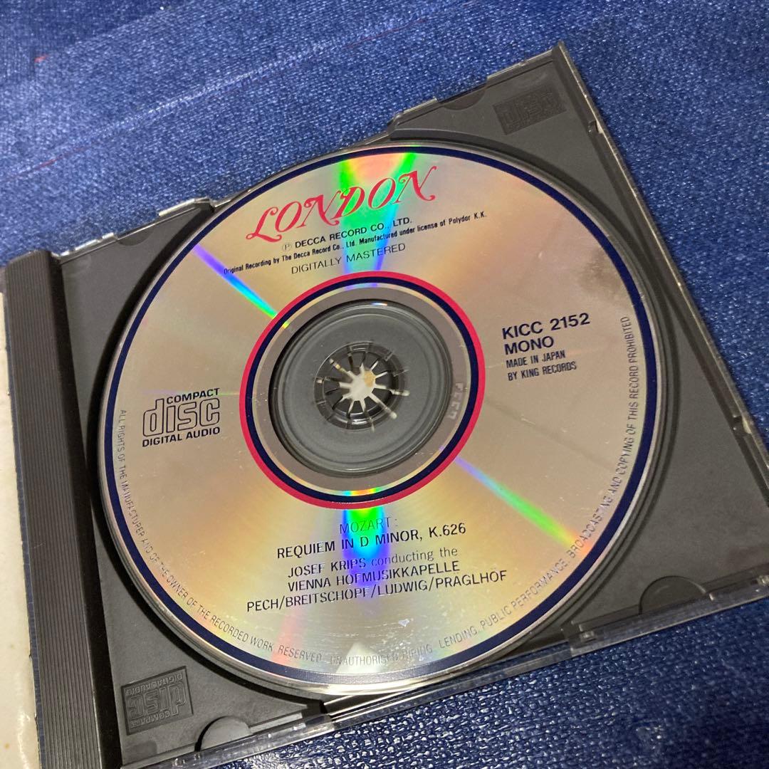 モーツァルト: レクイエム K.626 CD mozart requiem