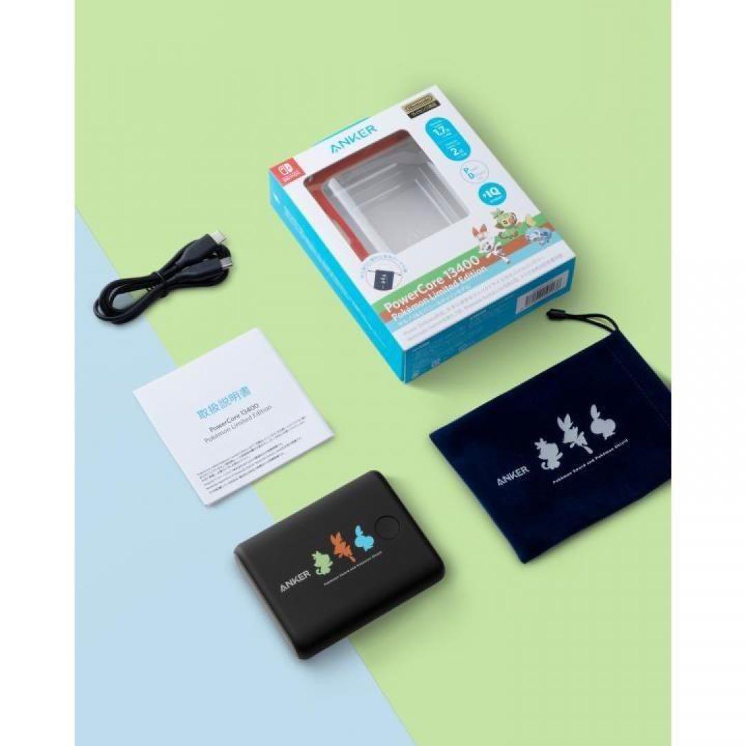 【任天堂公式ライセンス】Anker PowerCore 13400 ポケモン