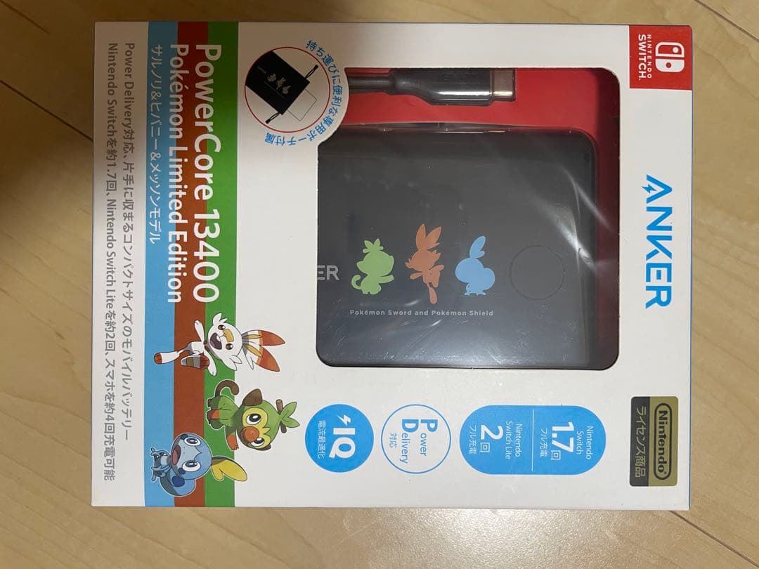 【任天堂公式ライセンス】Anker PowerCore 13400 ポケモン