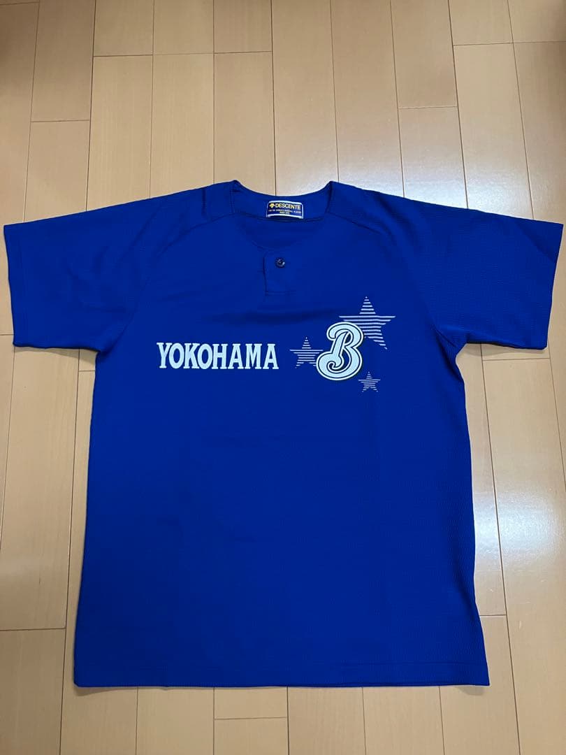 横浜ベイスターズ　実使用　支給　トレーニングウェア　ユニフォーム　当時