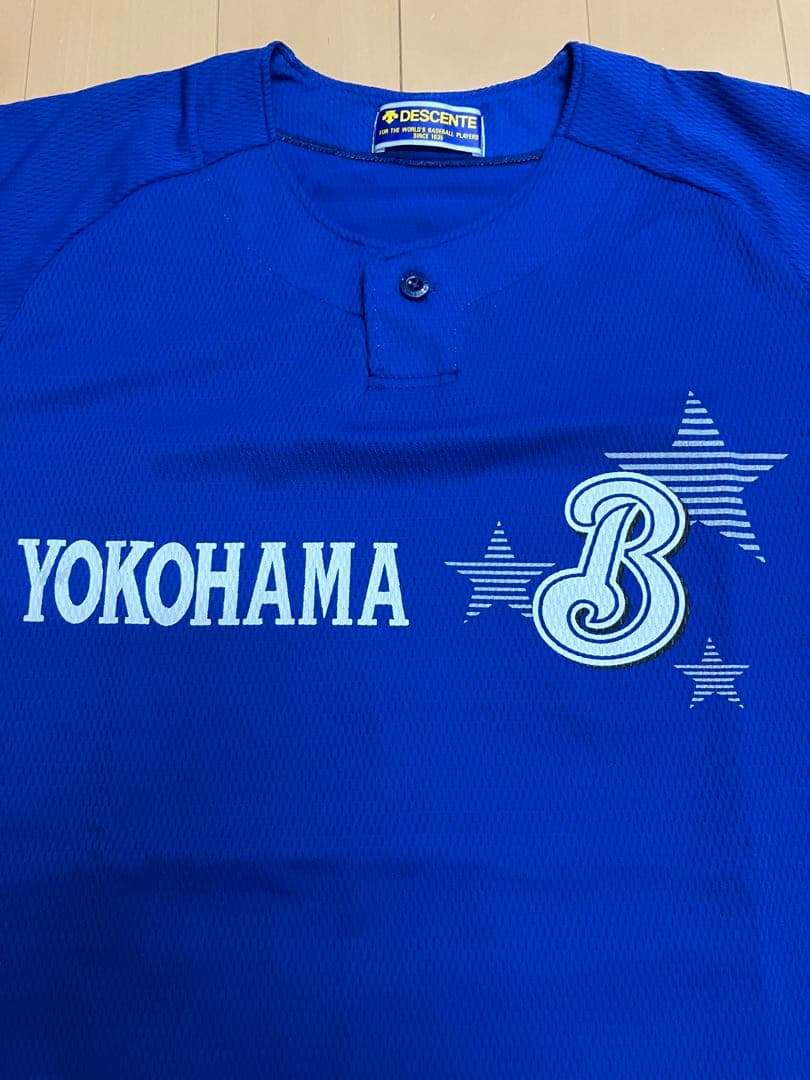 横浜ベイスターズ　実使用　支給　トレーニングウェア　ユニフォーム　当時