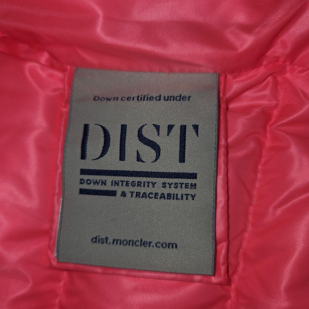 新品 未使用★モンクレール キッズ 14A ダウン ベスト ピンク