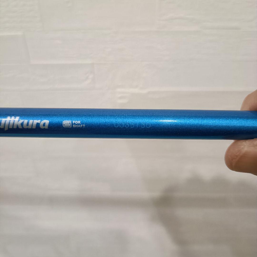 スピーダー NX SPEEDER ブルー 50 S テーラーメイド