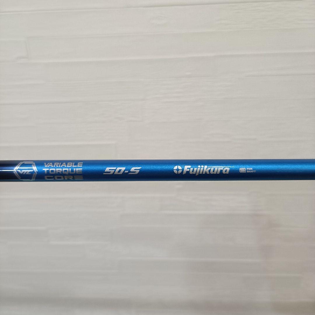 スピーダー NX SPEEDER ブルー 50 S テーラーメイド