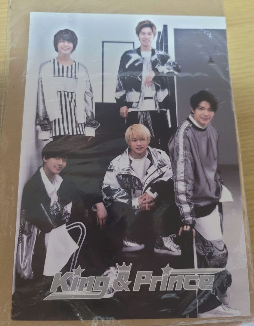 【新品未開封】King & Prince  King&Prince