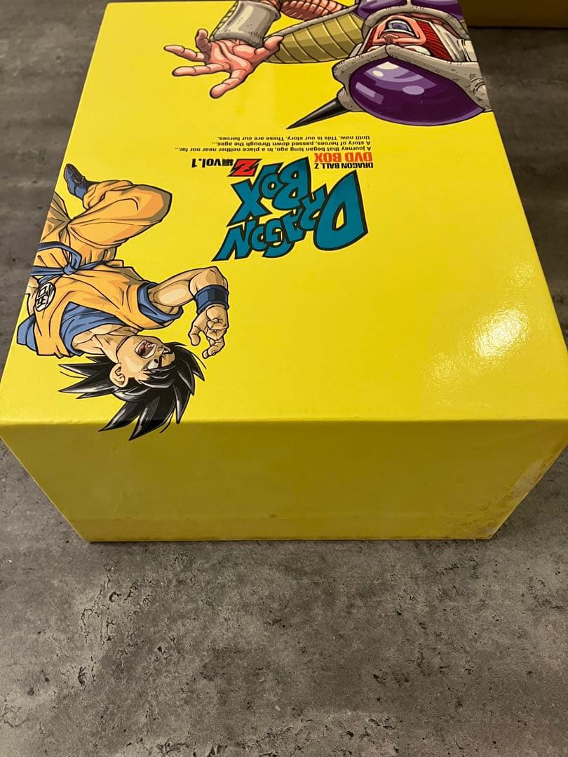 ドラゴンボールZ DVDボックス vol.1