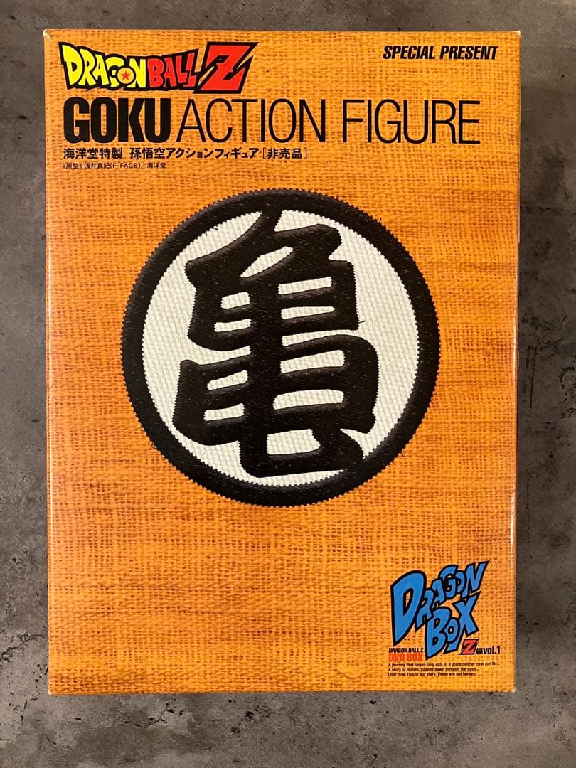 ドラゴンボールZ DVDボックス vol.1