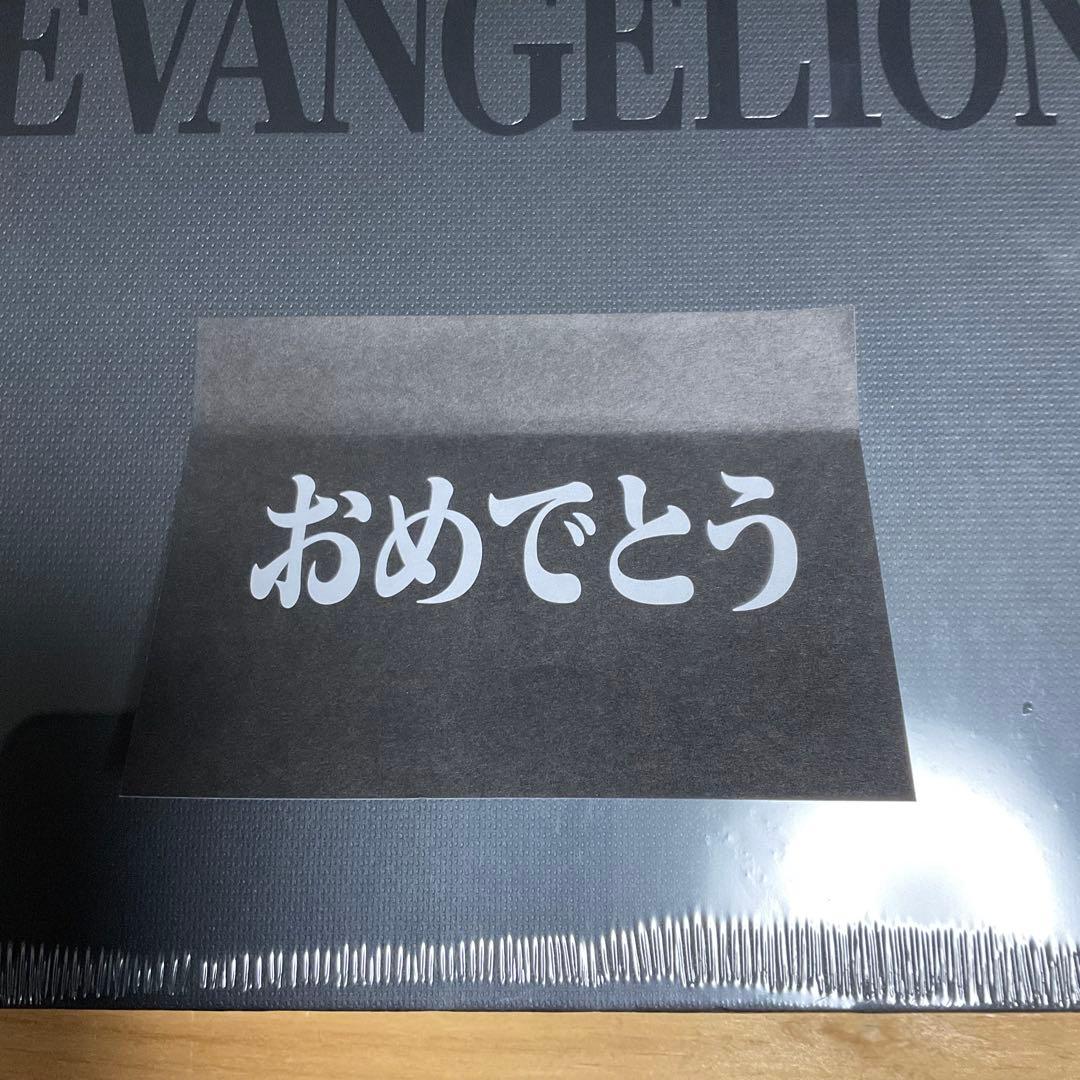 『ALL OF EVANGELION』 公式図録 東京会場限定描きおろし　アスカ