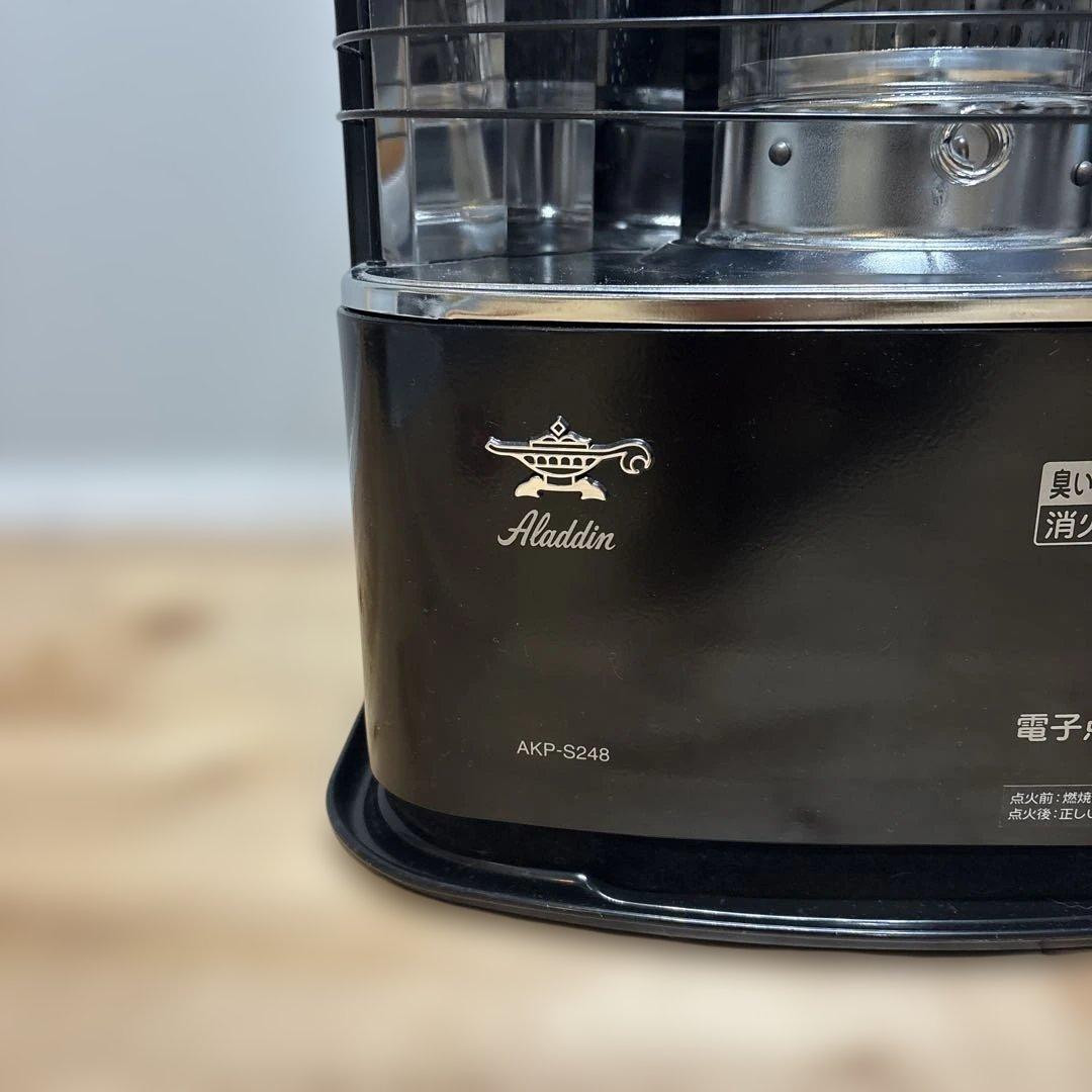 Aladdin アラジン AKP-S248 石油ストーブ