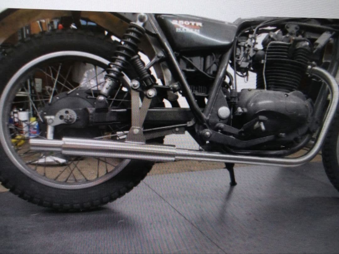 ２５０ＴＲマフラー新品未使用の出品です。ダウンキャプトンタイプ