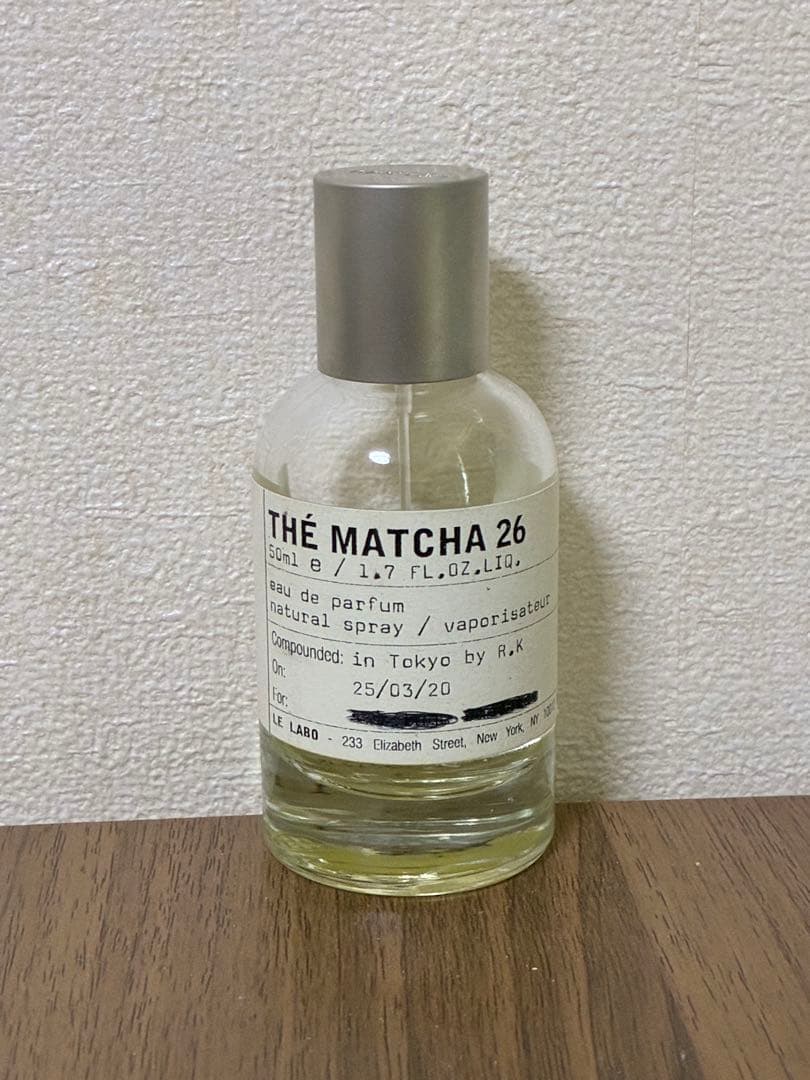 きんさん専用 LE LABO 26 ルラボ マッチャ おまけ付き