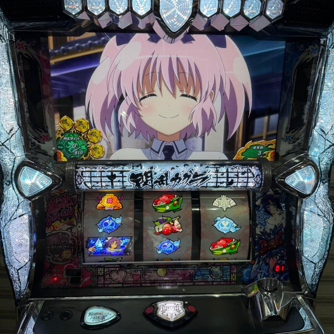 閃乱カグラ BURST UP 実機 パチスロ 不要機仕様 burstup