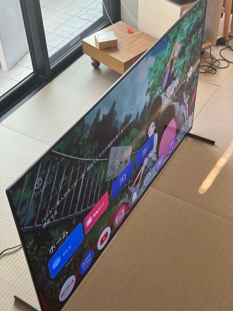 【さくらさん専用】SONY XRJ-55A80L 有機EL テレビ