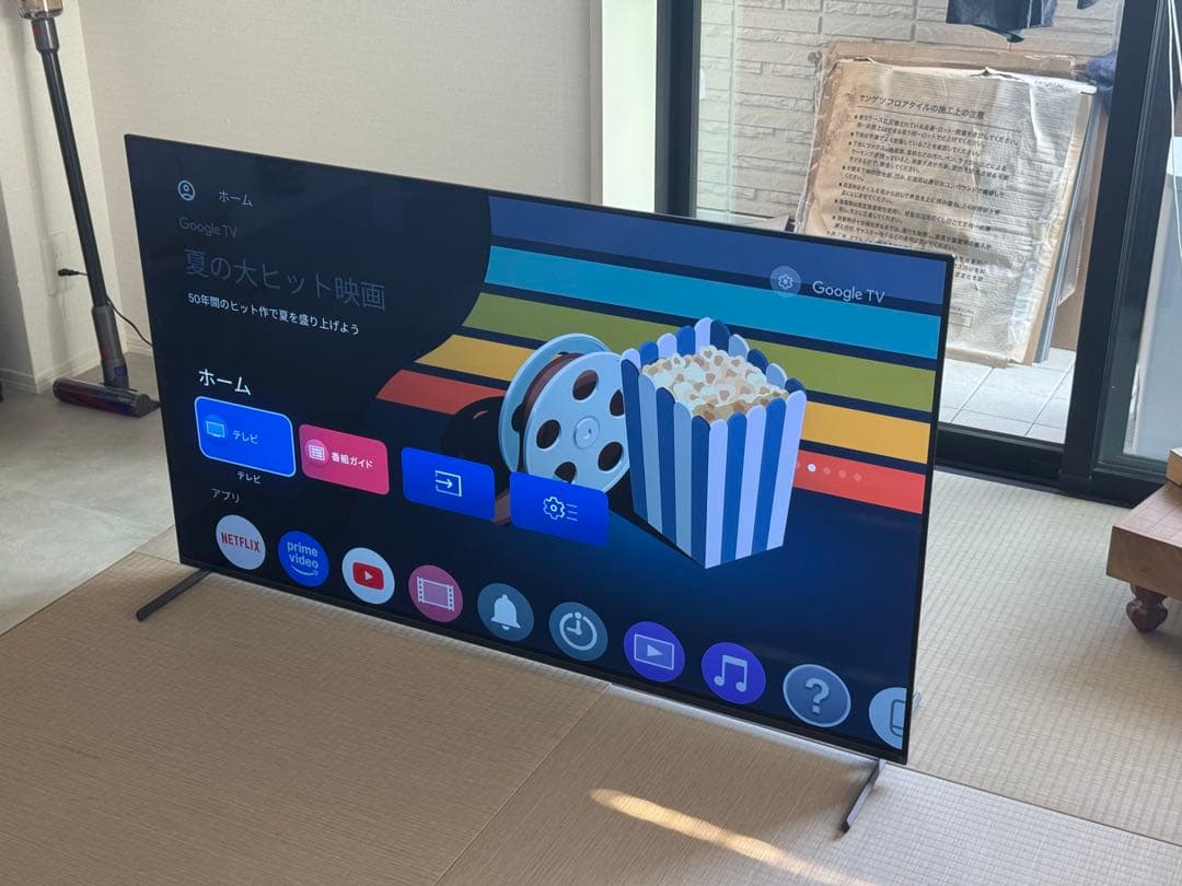 【さくらさん専用】SONY XRJ-55A80L 有機EL テレビ