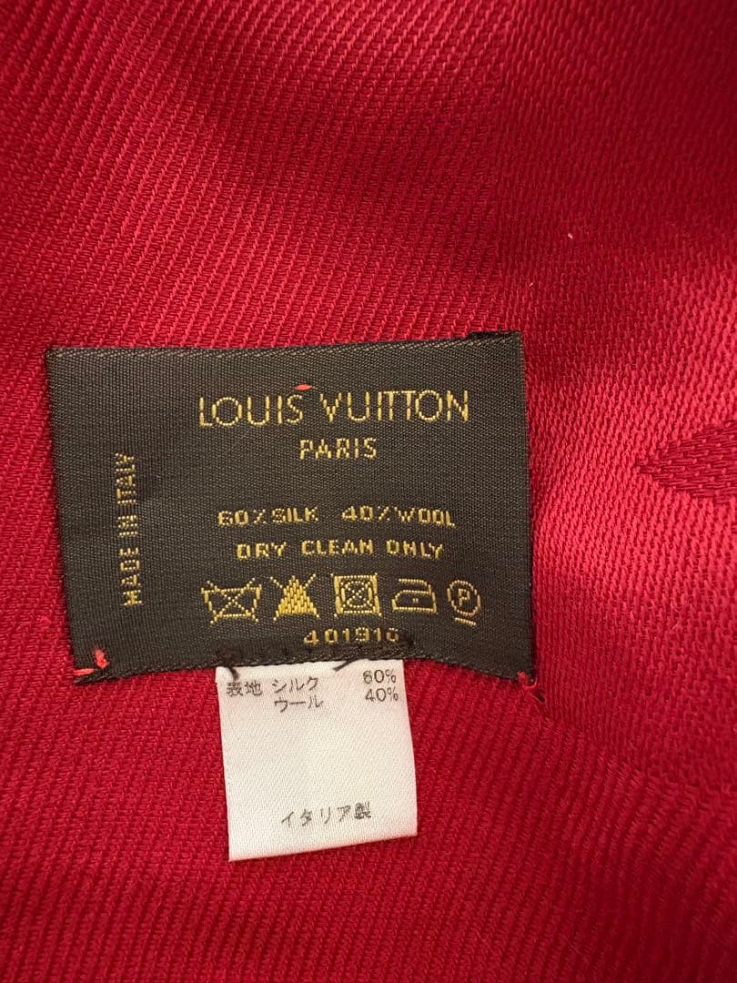 LOUIS VUITTON ルイ•ヴィトン　大判ストール
