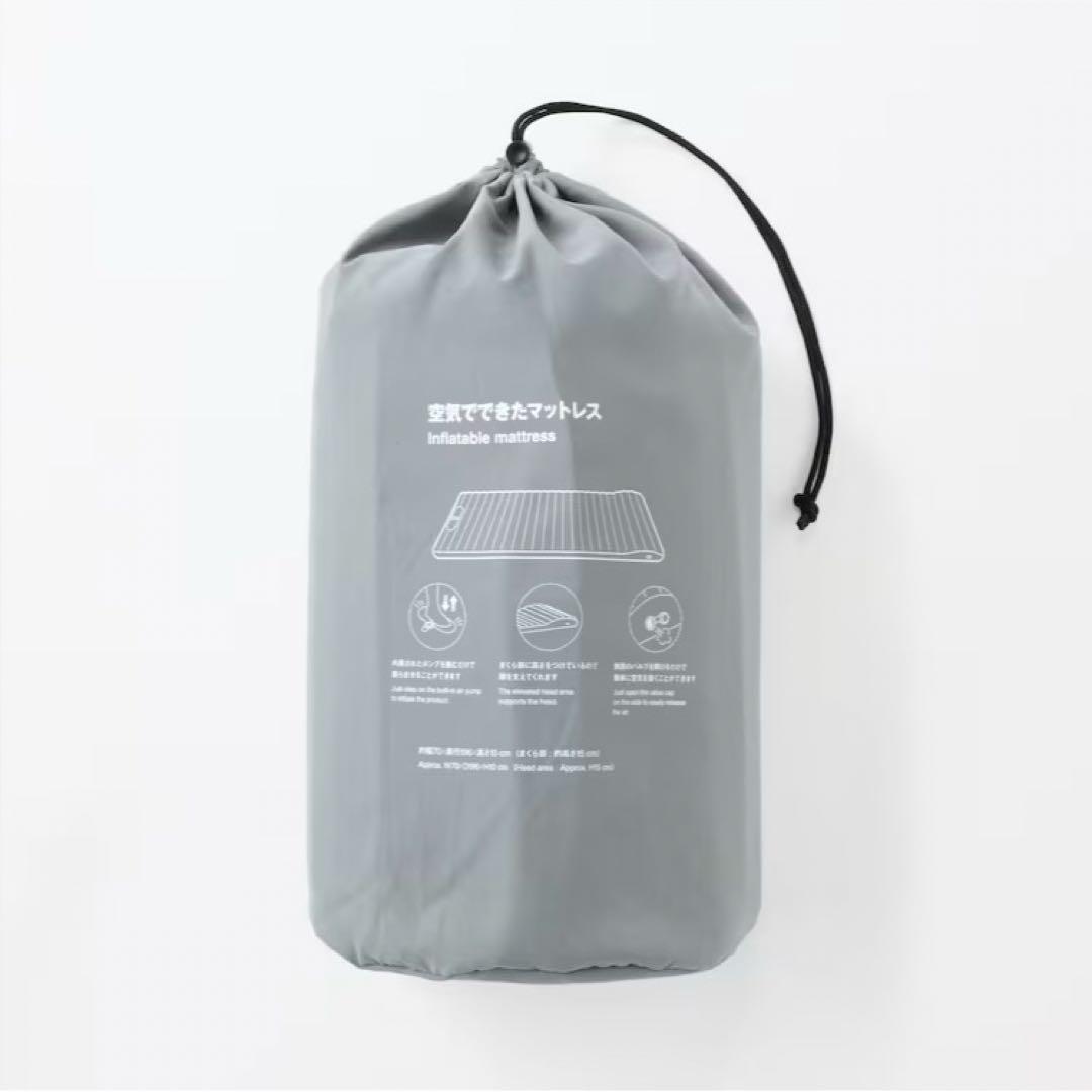 無印良品 新品 空気でできたマットレス
