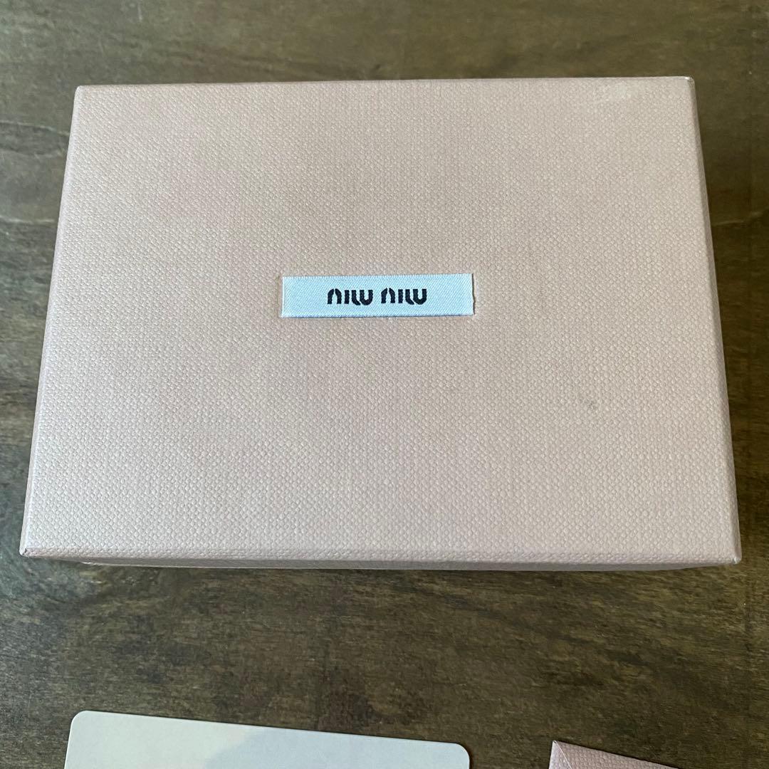 miumiu キーケース リボン バイカラー ピンク