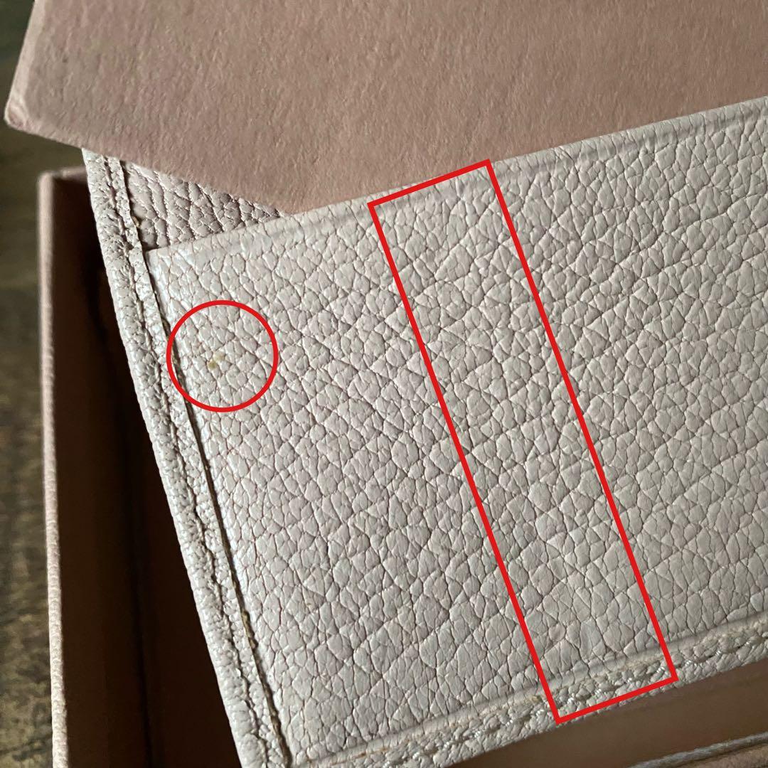 miumiu キーケース リボン バイカラー ピンク