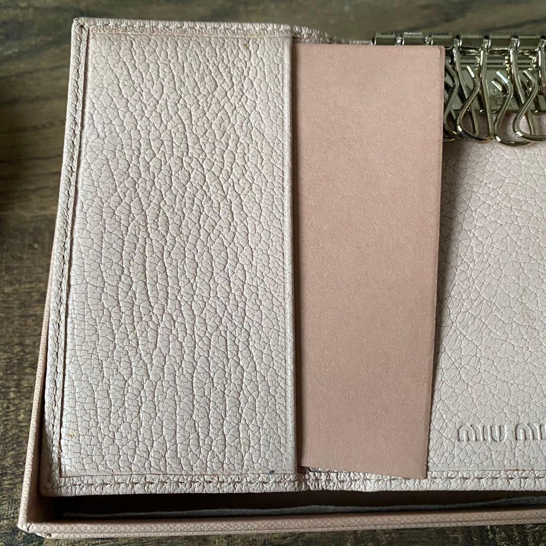 miumiu キーケース リボン バイカラー ピンク