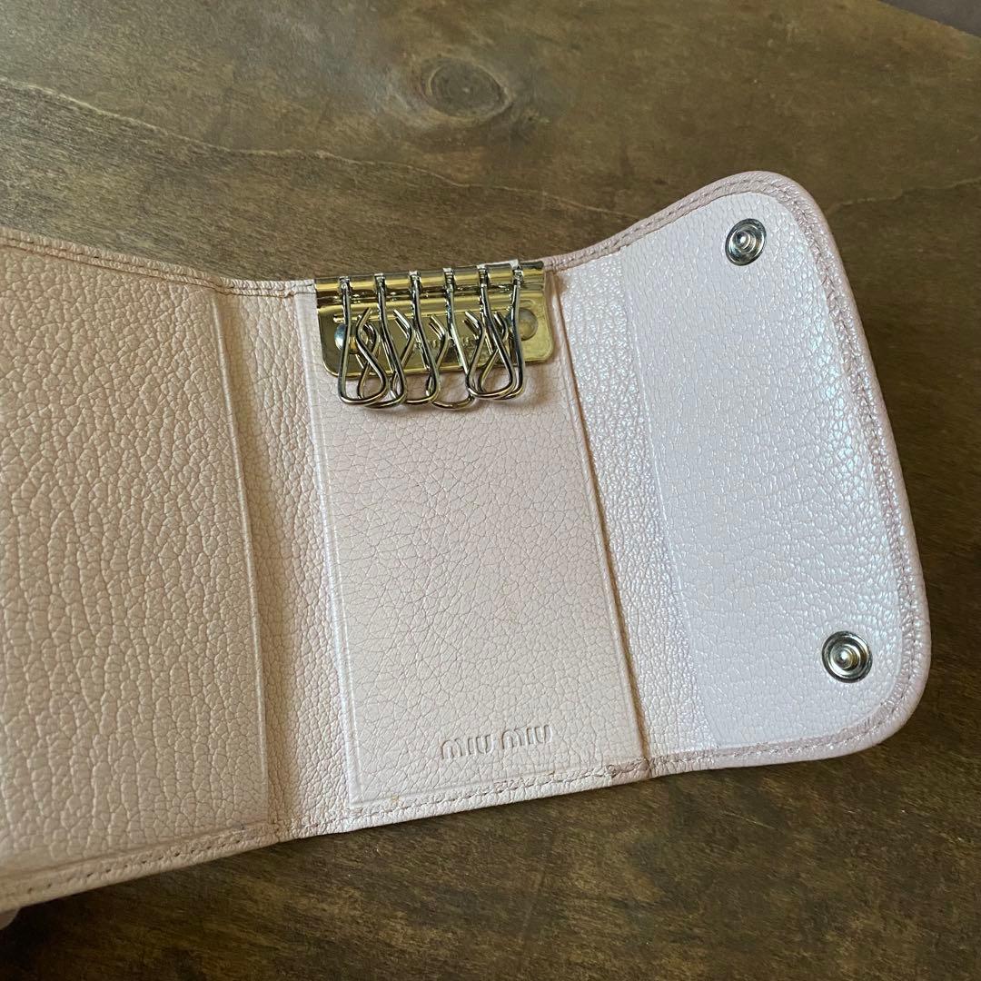 miumiu キーケース リボン バイカラー ピンク