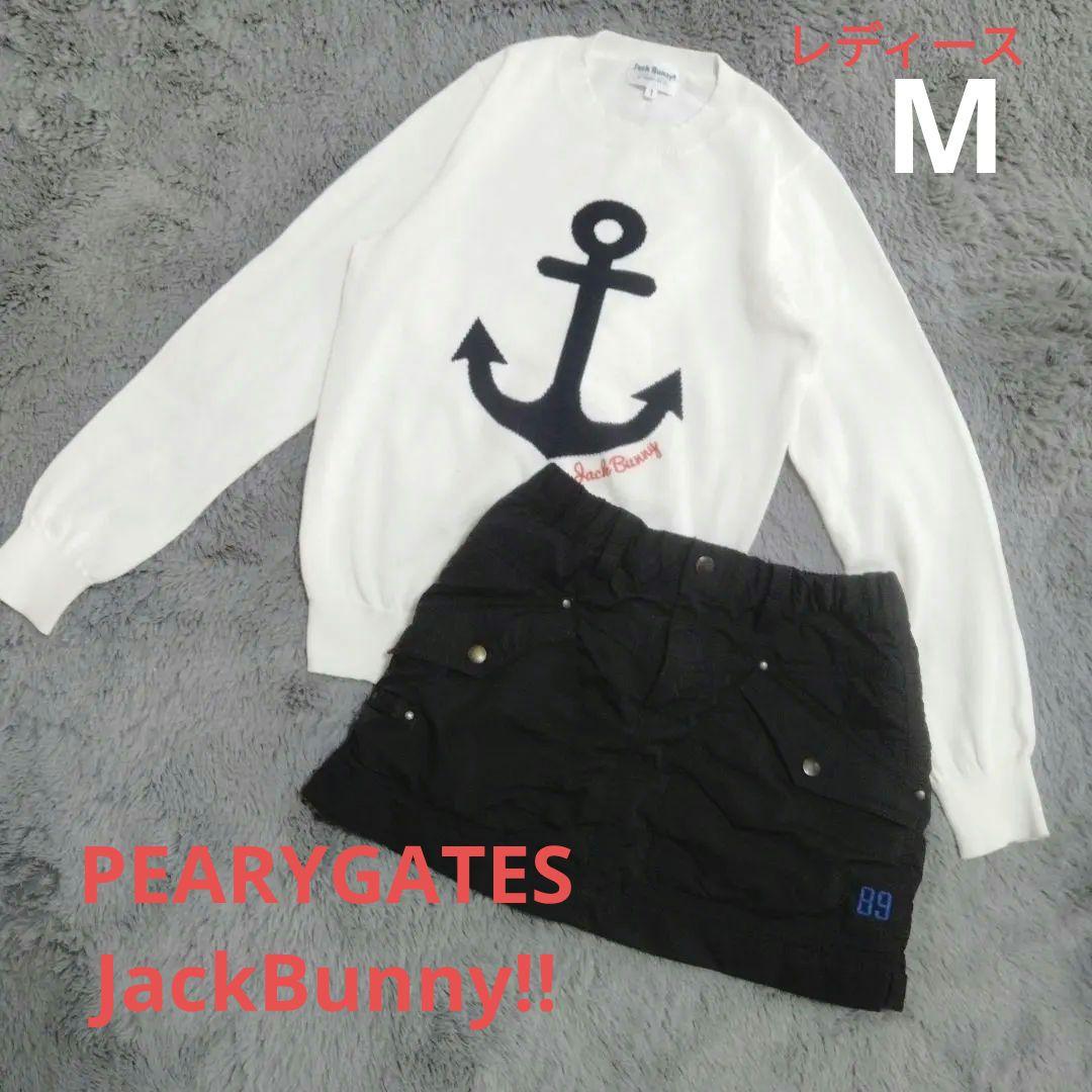パーリーゲイツ♡ジャックバニー♡ニット&スカート♡M ゴルフ/スポーツ