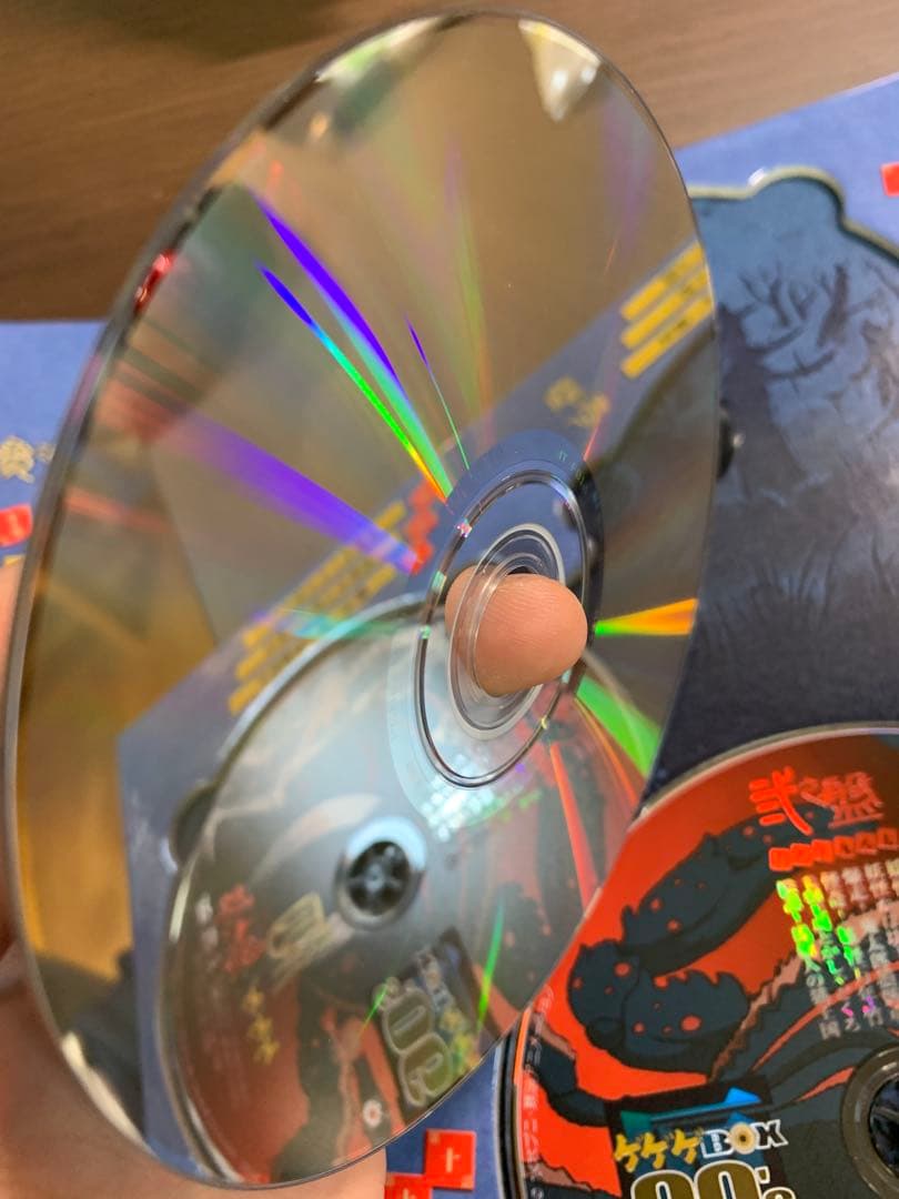 アニメ ゲゲゲの鬼太郎 DVD-BOX 90's 4期 完全予約限定生産