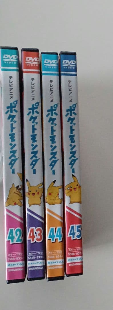 アニメ　DVD　テレビアニメ ポケットモンスター　42～45巻　4本セット