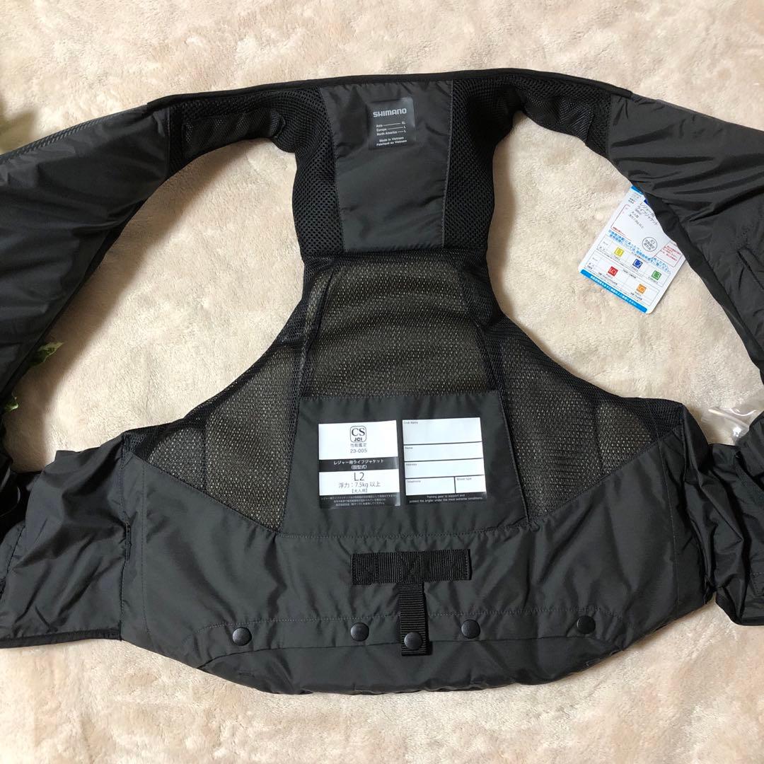 ★海野男★新品未使用　シマノ　フローティングベストLP ブラック