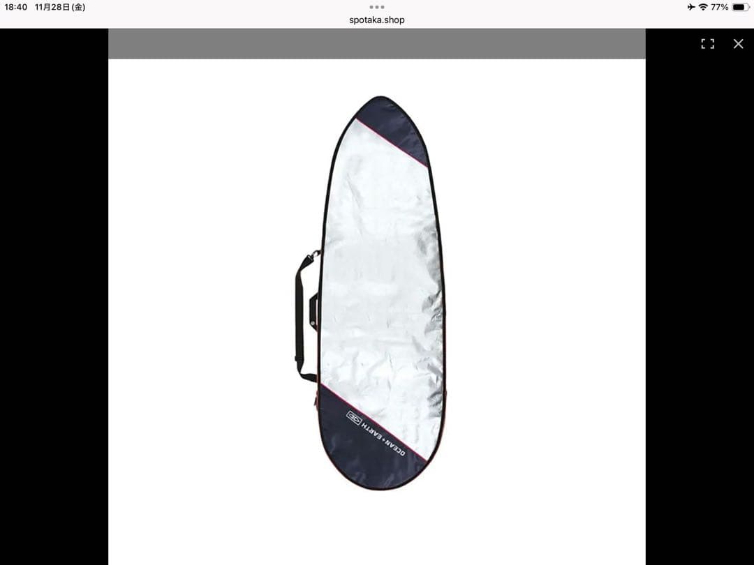 オーシャンアンドアース　COR_X FISH DAY COVER 6.8 ft