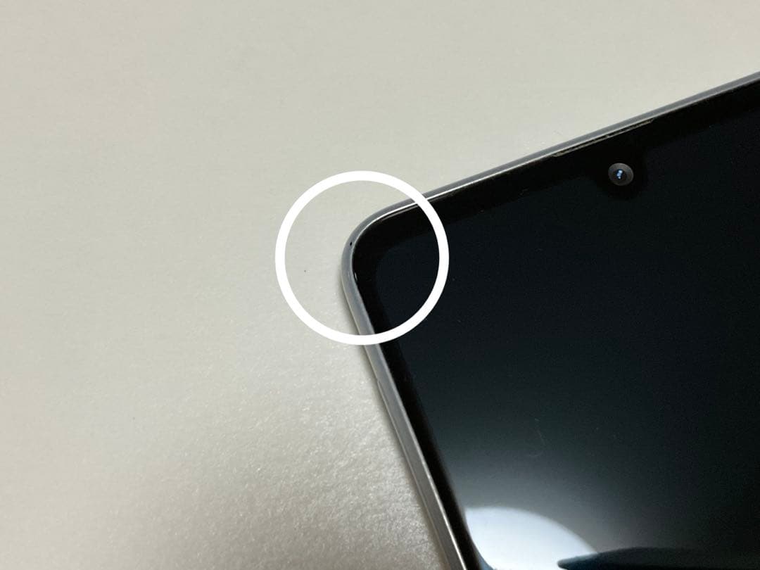 GALAXY A41 SCV48 au ホワイト