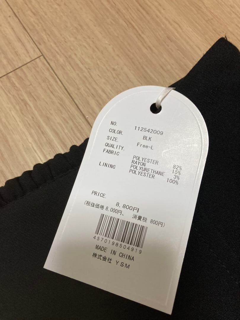 Darich ダーリッチ 美シルエットショートパンツ ブラック FL